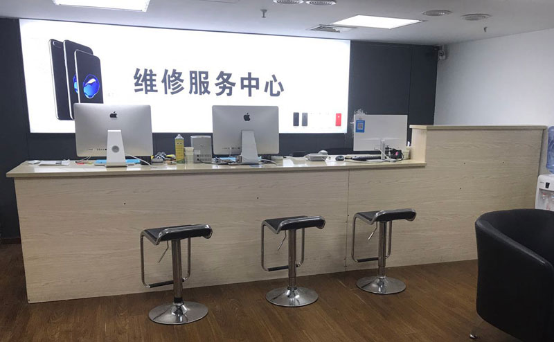 沈阳浑南区贵阳苹果手机售后服务（修17屏幕）